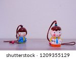 beautiful baby dolls. | Shutterstock . vector #1209355129