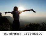 silhouette young woman standing ... | Shutterstock . vector #1536483800