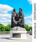 Small photo of Moscow, Russia - May 25, 2021: Sculptural composition: "Reunion". Architect: Goran Dragicevic. Sculptors: Pavel Zhuravlev and Alexander Nozdrin.