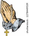 Praying Hands With Rosary 