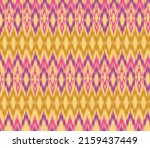 geometric ethnic vintage... | Shutterstock .eps vector #2159437449