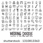 set of wedding icons drawing... | Shutterstock .eps vector #1310813363