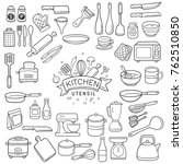 set of doodle kitchen utensil... | Shutterstock .eps vector #762510850