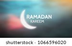 white ramadan graphic against... | Shutterstock . vector #1066596020