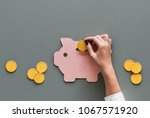 piggy bank future money savings ... | Shutterstock . vector #1067571920