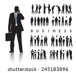 silhouettes of business people... | Shutterstock .eps vector #245183896