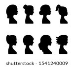 female profile silhouettes ... | Shutterstock .eps vector #1541240009