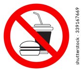 no food allowed symbol ... | Shutterstock .eps vector #339167669