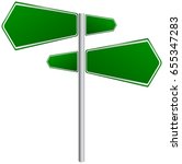 blank green road signs  ... | Shutterstock .eps vector #655347283