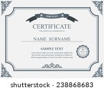 vector certificate template. | Shutterstock .eps vector #238868683