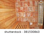 Dry Salt Sauna. An infrared himalayan salt sauna uses heaters to emit an infrared radiant for salt therapy.