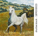 Oil Painting   White Horse...