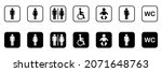 set of toilet silhouette icon.... | Shutterstock .eps vector #2071648763
