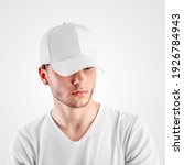 Small photo of Template of a white baseball cap on a guy's head, headdress for protection from the sun, isolated on background. Sports hat mockup with visor, universal panama hat, for design presentation, front view