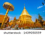 Golden Temple Chiang Mai Doi...