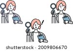 woman holding a magnifying... | Shutterstock .eps vector #2009806670