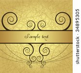 golden floral banner | Shutterstock .eps vector #34895305