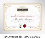 elegant certificate template... | Shutterstock .eps vector #397836439