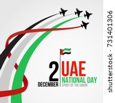 united arab emirates national... | Shutterstock .eps vector #731401306