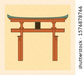 Vector Antique Style Japanese...
