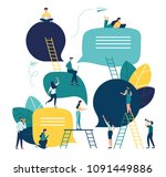 vector flat illustration  a... | Shutterstock .eps vector #1091449886