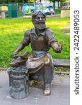 Small photo of Pskov, Russia, September 6, 2023. Monument to the ironmonger in the children's park.
