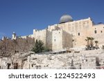 It is a distinctive Islamic building in Jerusalem known as Al Haram Al Sharif, 