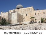 It is a distinctive Islamic building in Jerusalem known as Al Haram Al Sharif, 