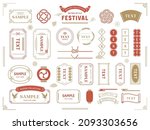 japanese design collection.... | Shutterstock .eps vector #2093303656