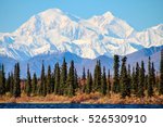 Denali is the highest mountain peak in North America, located in Alaska