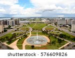 Brasilia skyline, the federal capital of Brazil