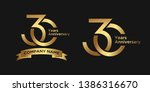 elegant 30 years anniversary... | Shutterstock .eps vector #1386316670