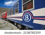 Small photo of Spontin, Belgium - March 9. 2022: View on ancient historical train wagon on sidetrack with logo lettering of belgian national railway company