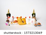zodiac figurine mouse a doll... | Shutterstock . vector #1573213069