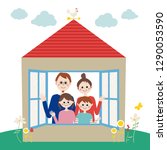 happy family in a red roof... | Shutterstock . vector #1290053590