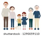 happy family with two kids and... | Shutterstock . vector #1290059110