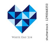 white day background graphic... | Shutterstock . vector #1290068353