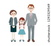 happy family portrait on the... | Shutterstock . vector #1292329549