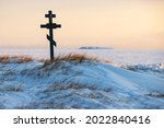 Orthodox Cross In The Snowy...