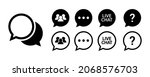 chat message icon collection.... | Shutterstock .eps vector #2068576703