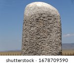 8th century Bain Tsokto Inscriptions known also as Turkic Bilge Tonyukuk Inscriptions erected by the Göktürks and written in the old Turkic language, in Mongolia.                                     