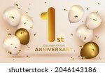 elegant greeting celebration... | Shutterstock .eps vector #2046143186