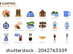 camping icon for website ... | Shutterstock .eps vector #2042765339