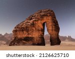 Small photo of The Elephant Mountain is a huge rock 50 meters high from the ground, characterized by its unique animal-like shape