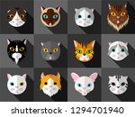 cat icon vector | Shutterstock .eps vector #1294701940