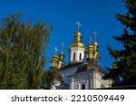 Golden Cupolas Of Church Of The ...