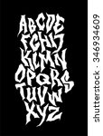 spooky hand lettering font.... | Shutterstock .eps vector #346934609