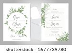 greenery floral frame wedding... | Shutterstock .eps vector #1677739780
