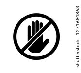 Do Not Touch Icon Vector  On...