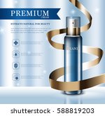 hydrating facial cream for... | Shutterstock .eps vector #588819203
